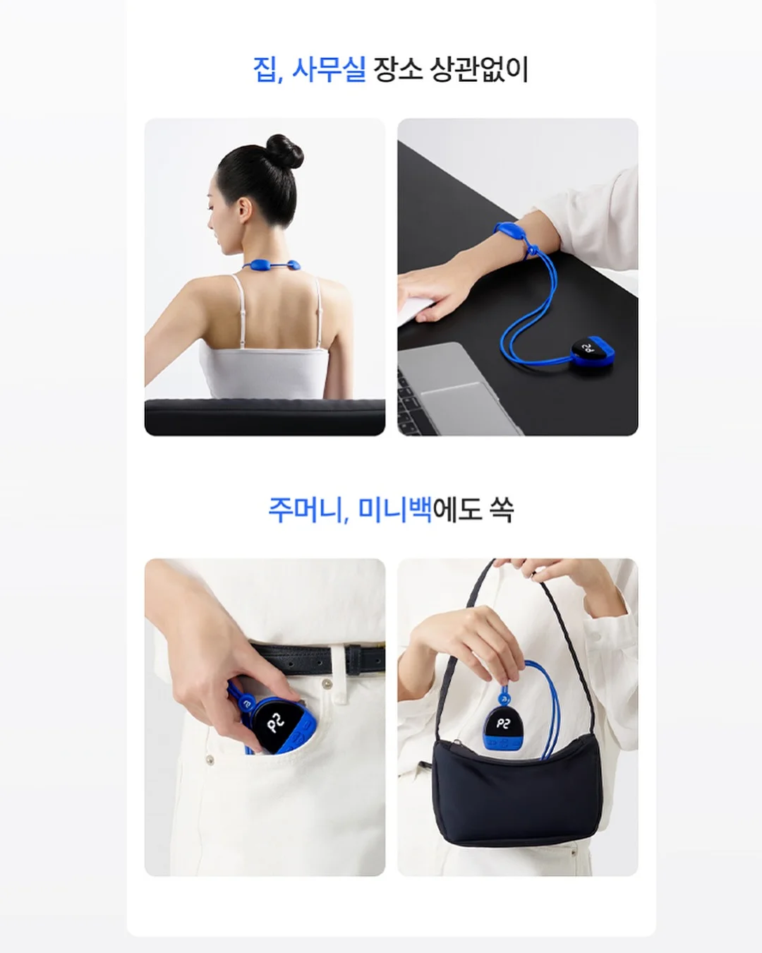야구공 모양 얼음틀 8