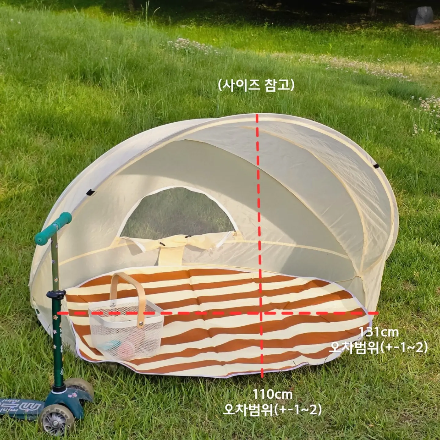삼성전자 8
