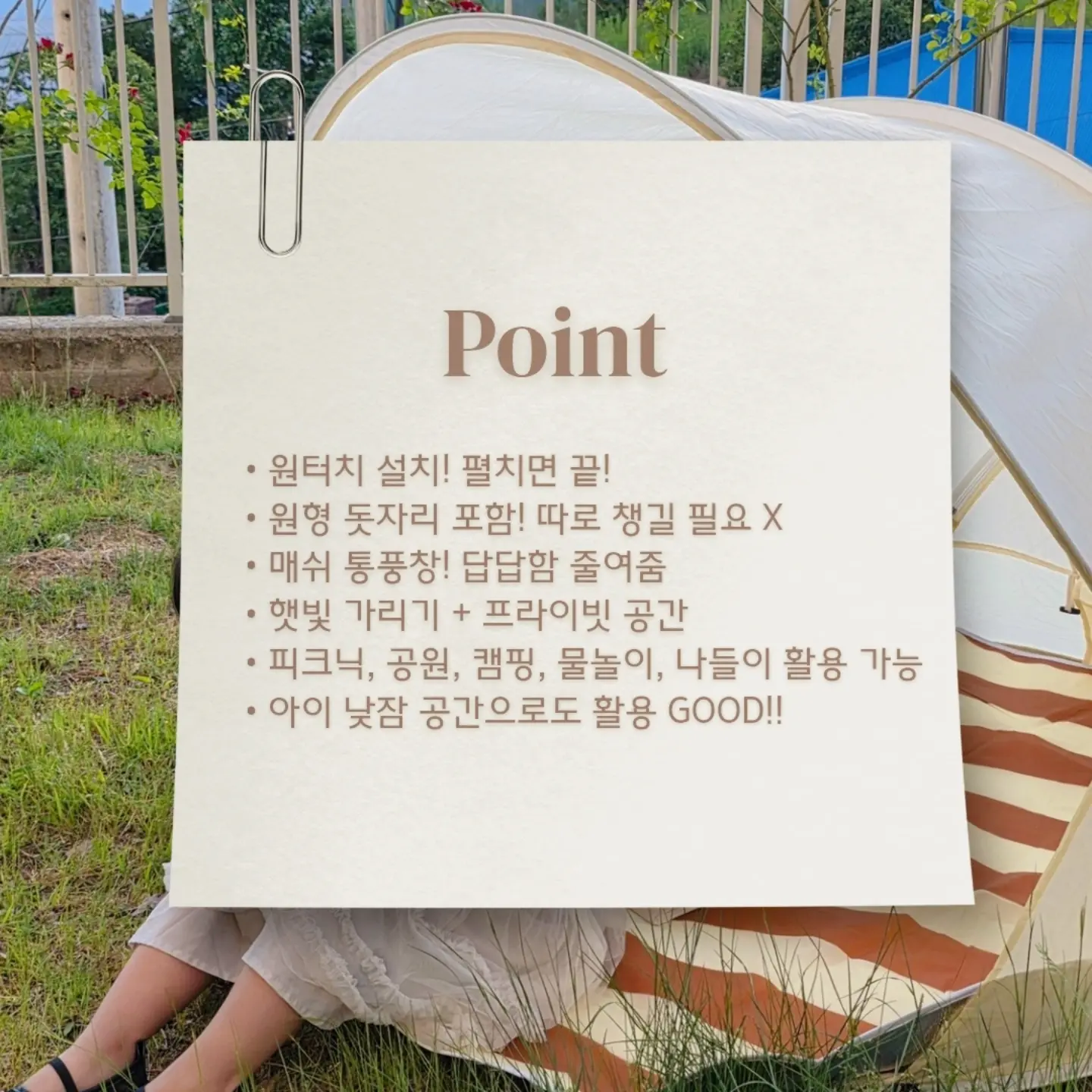 삼성전자 9