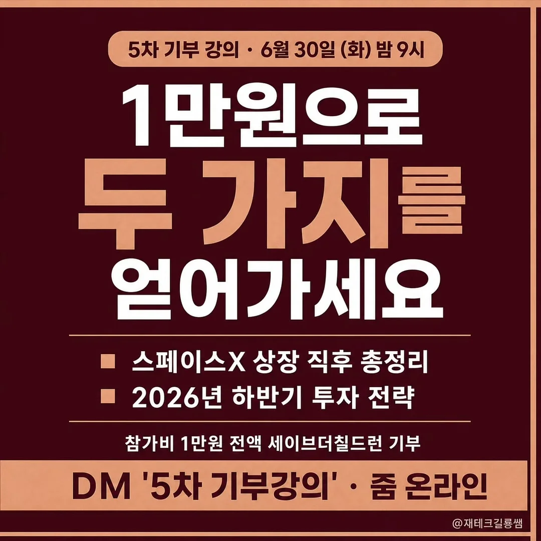 이달의아트 1