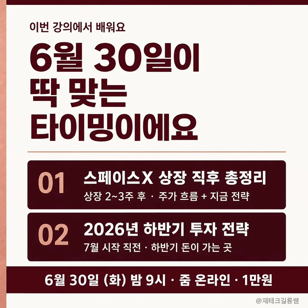 이달의아트 2