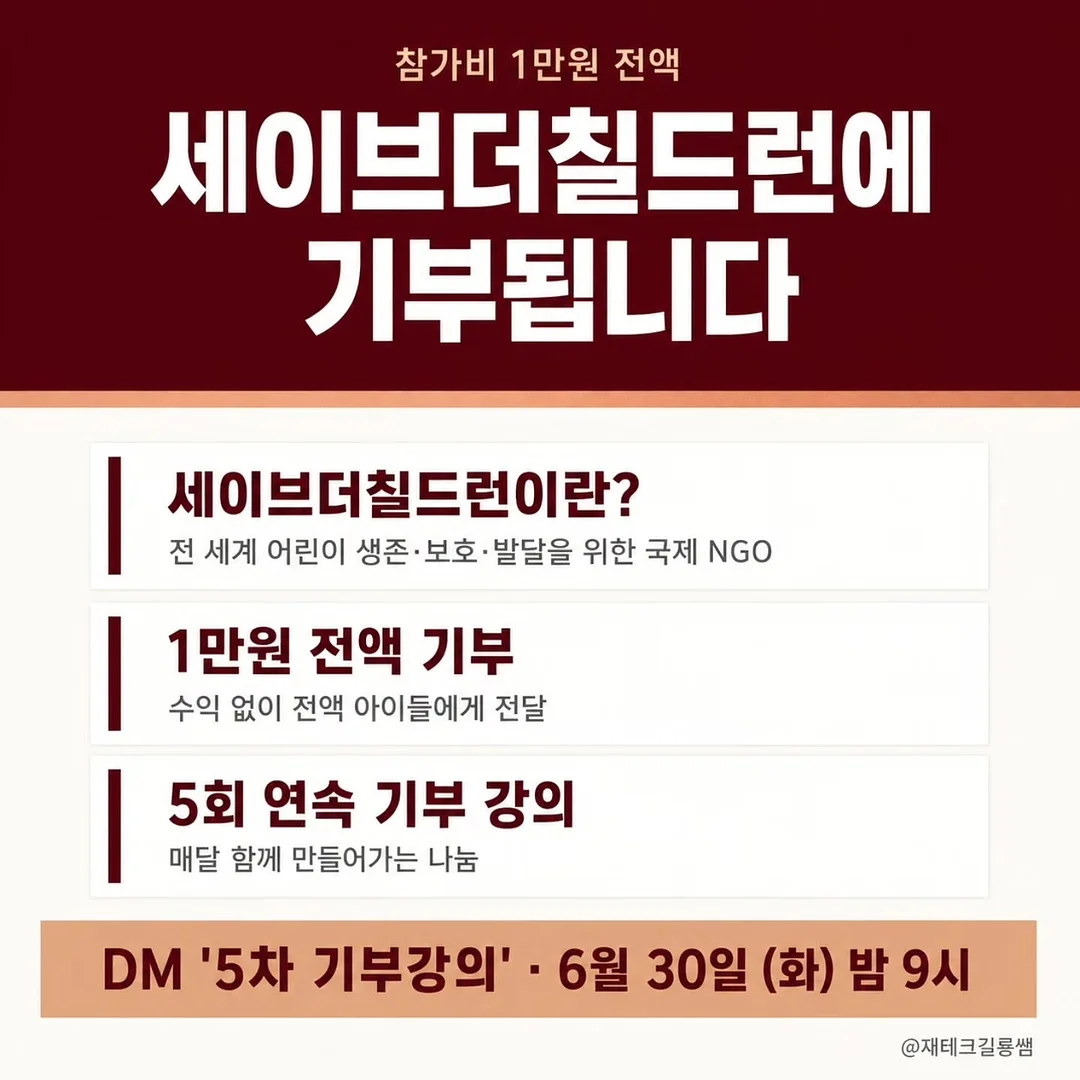 이달의아트 3