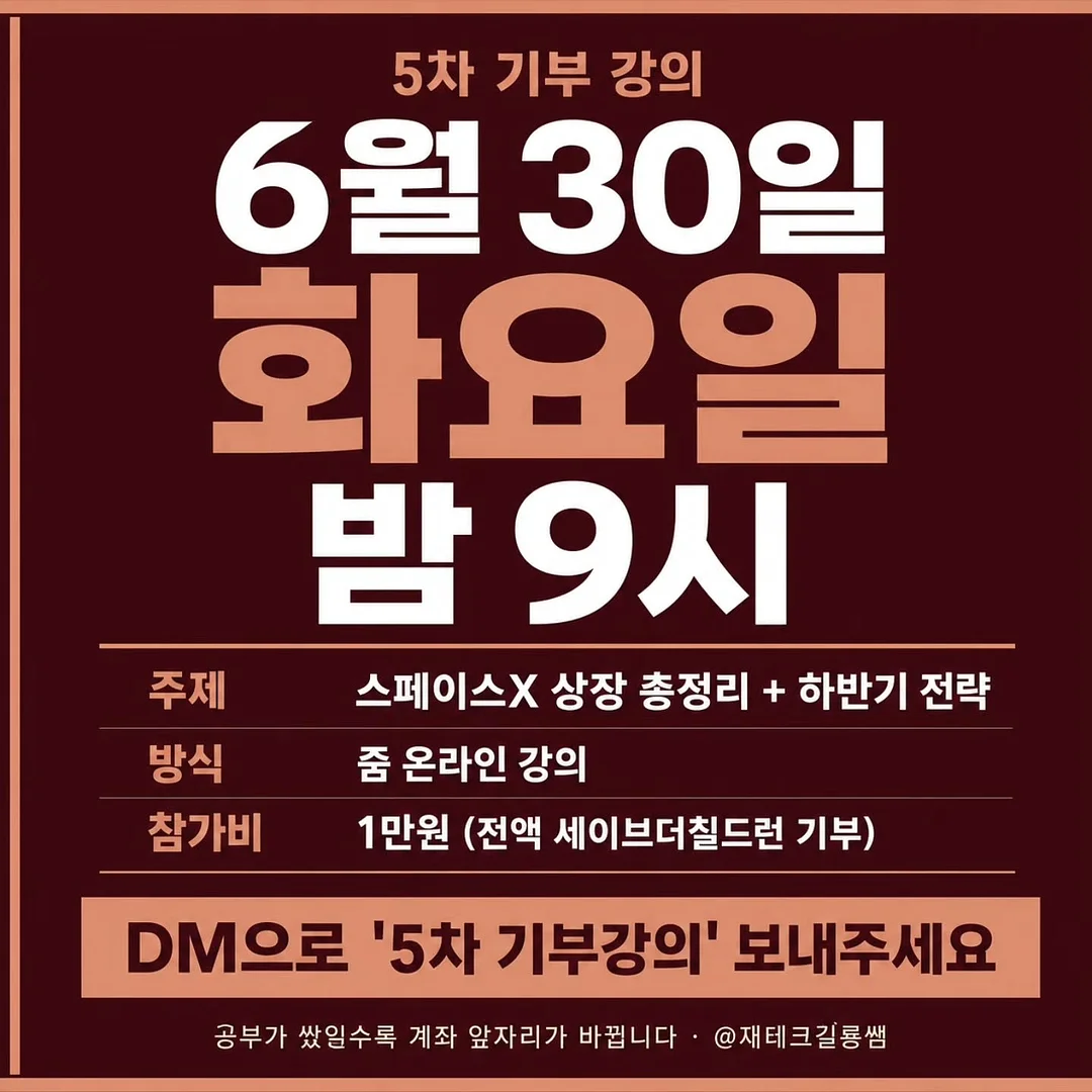 이달의아트 4