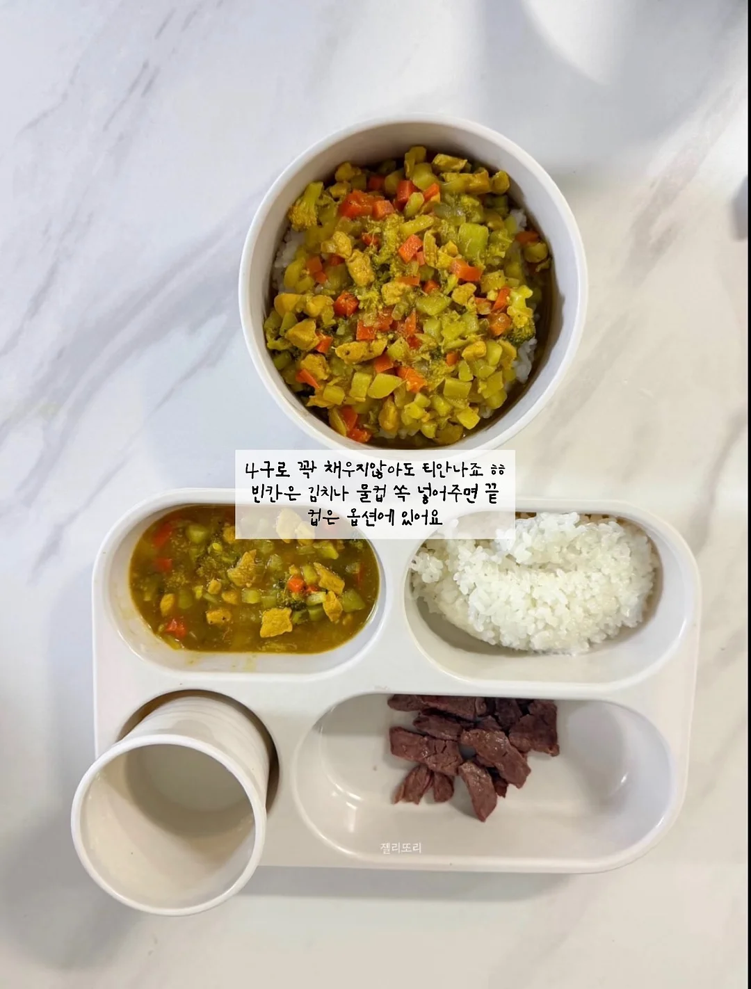 도아너님의 특별 할인 기획전 11