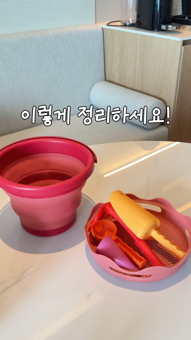 하프트위드자켓