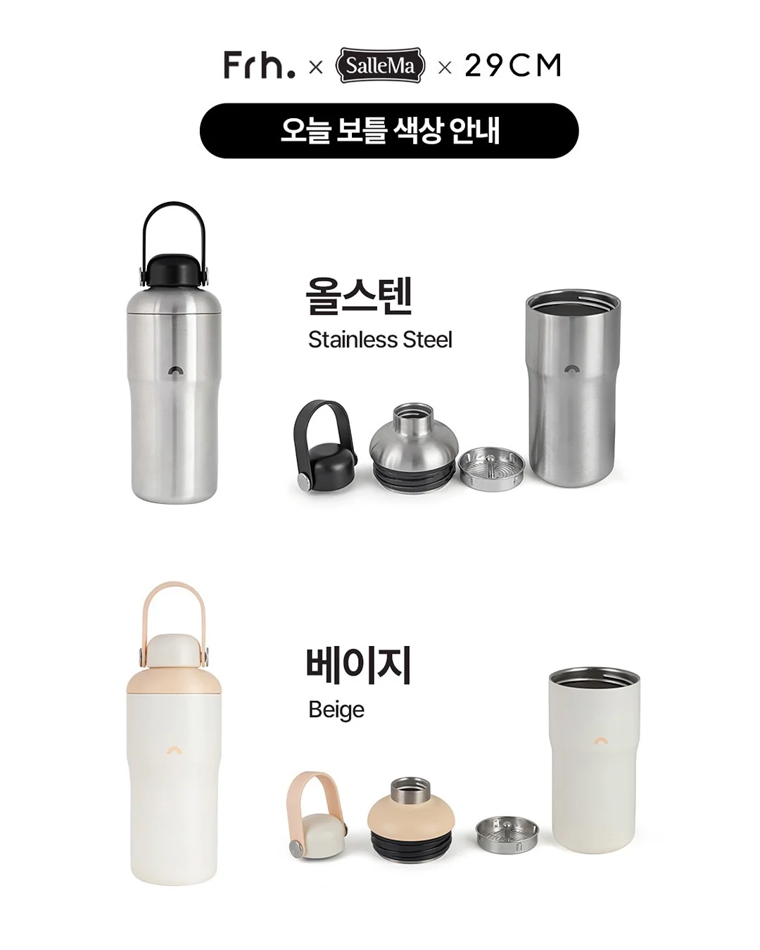kairaki.kr 캠프캡 18
