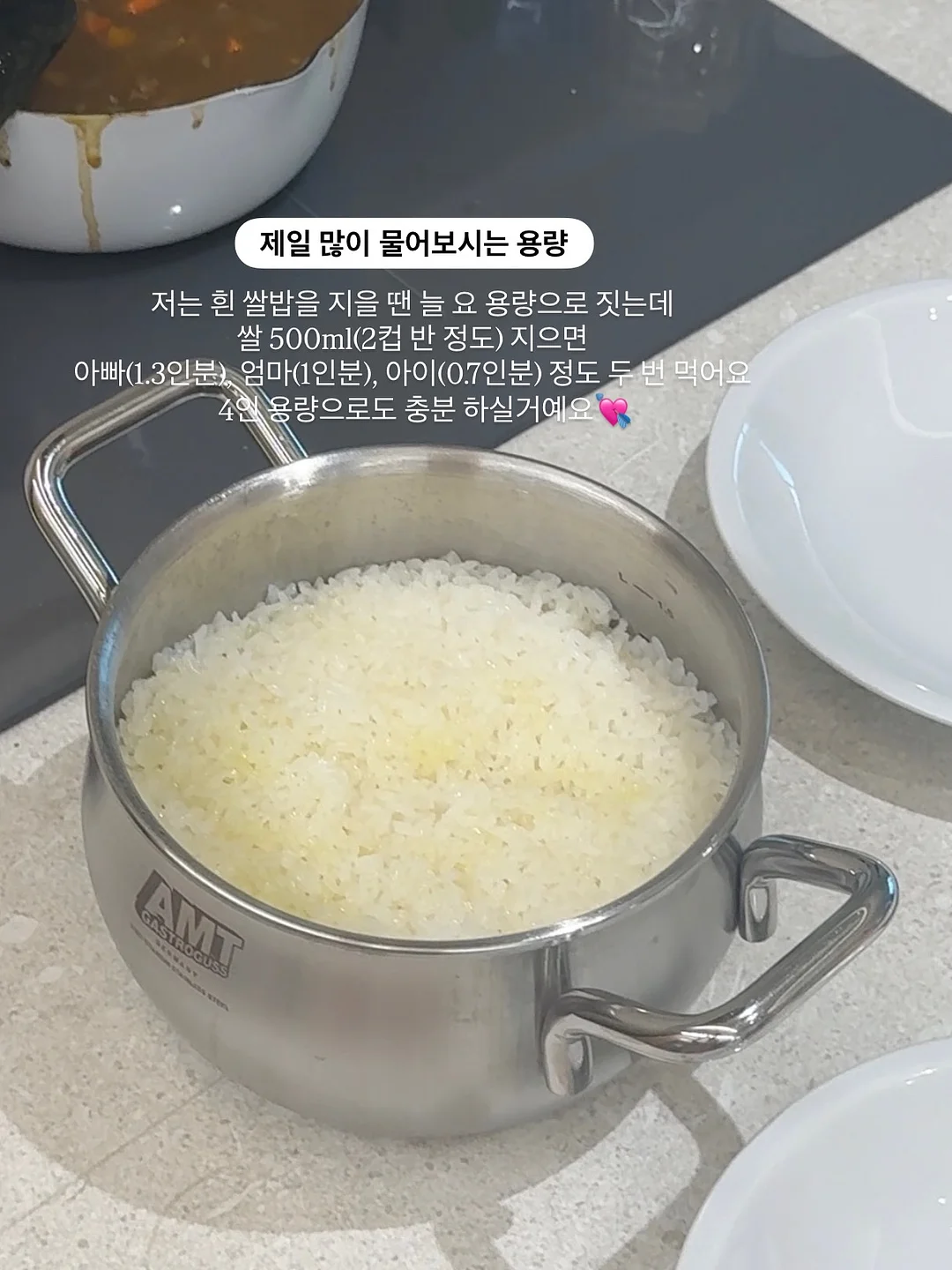 하나카드 JADE Classic 3