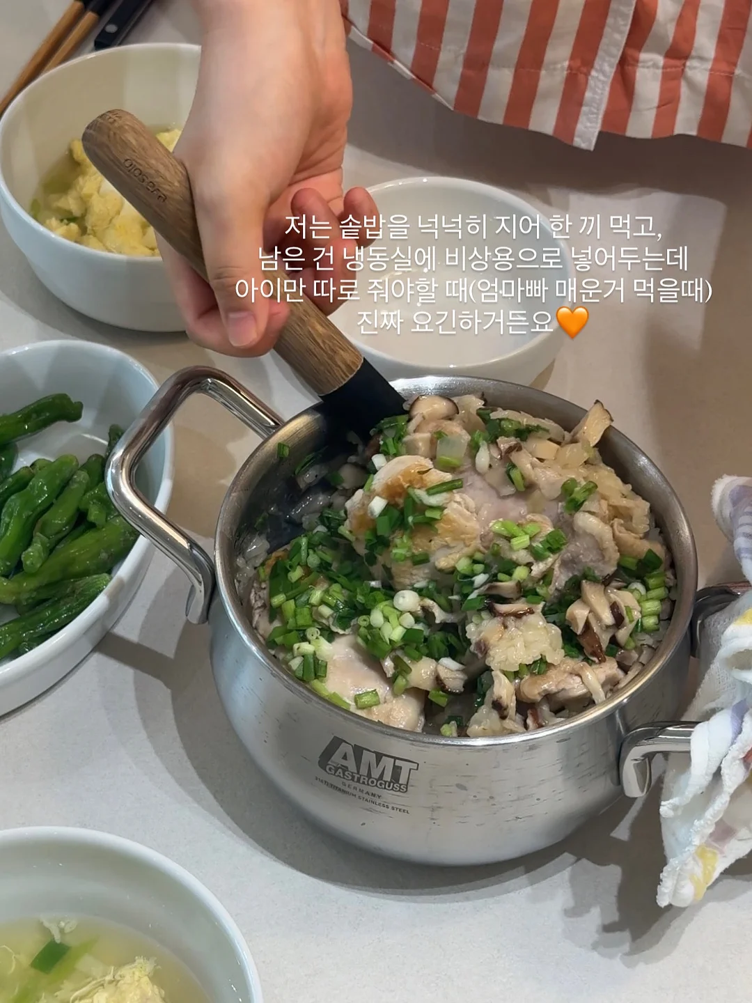 하나카드 JADE Classic 6