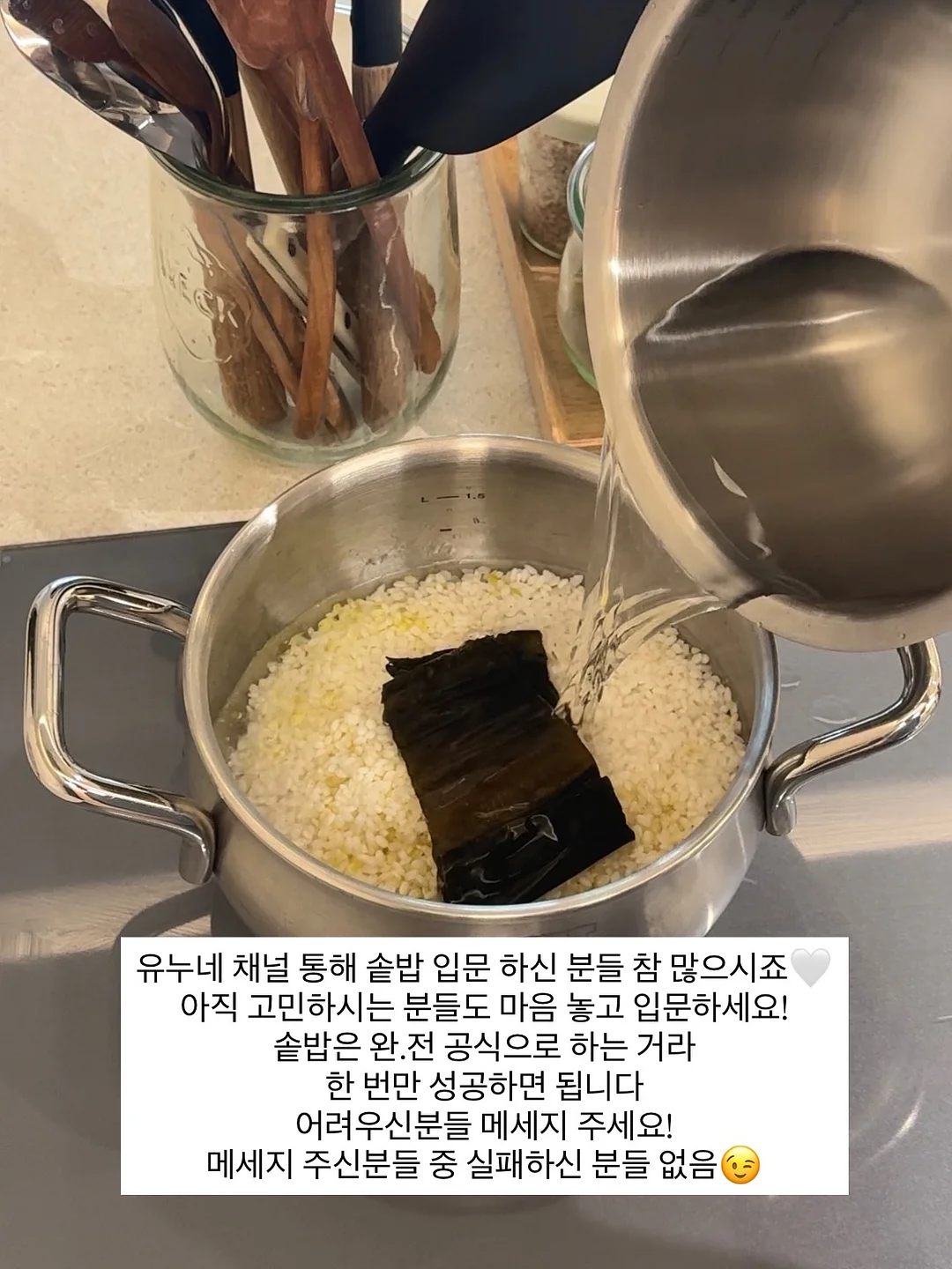 하나카드 JADE Classic 7