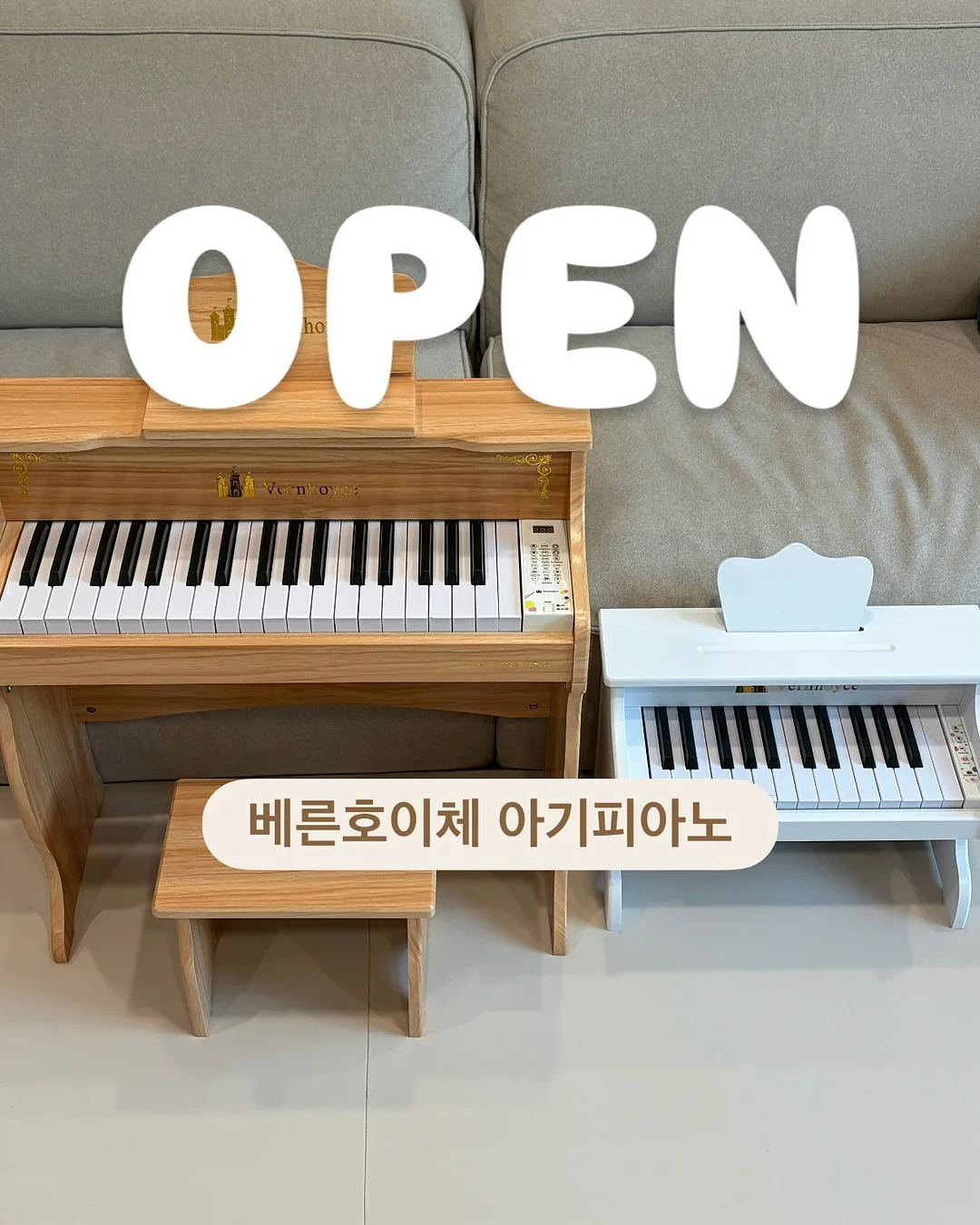 맞춤 아기매트 1