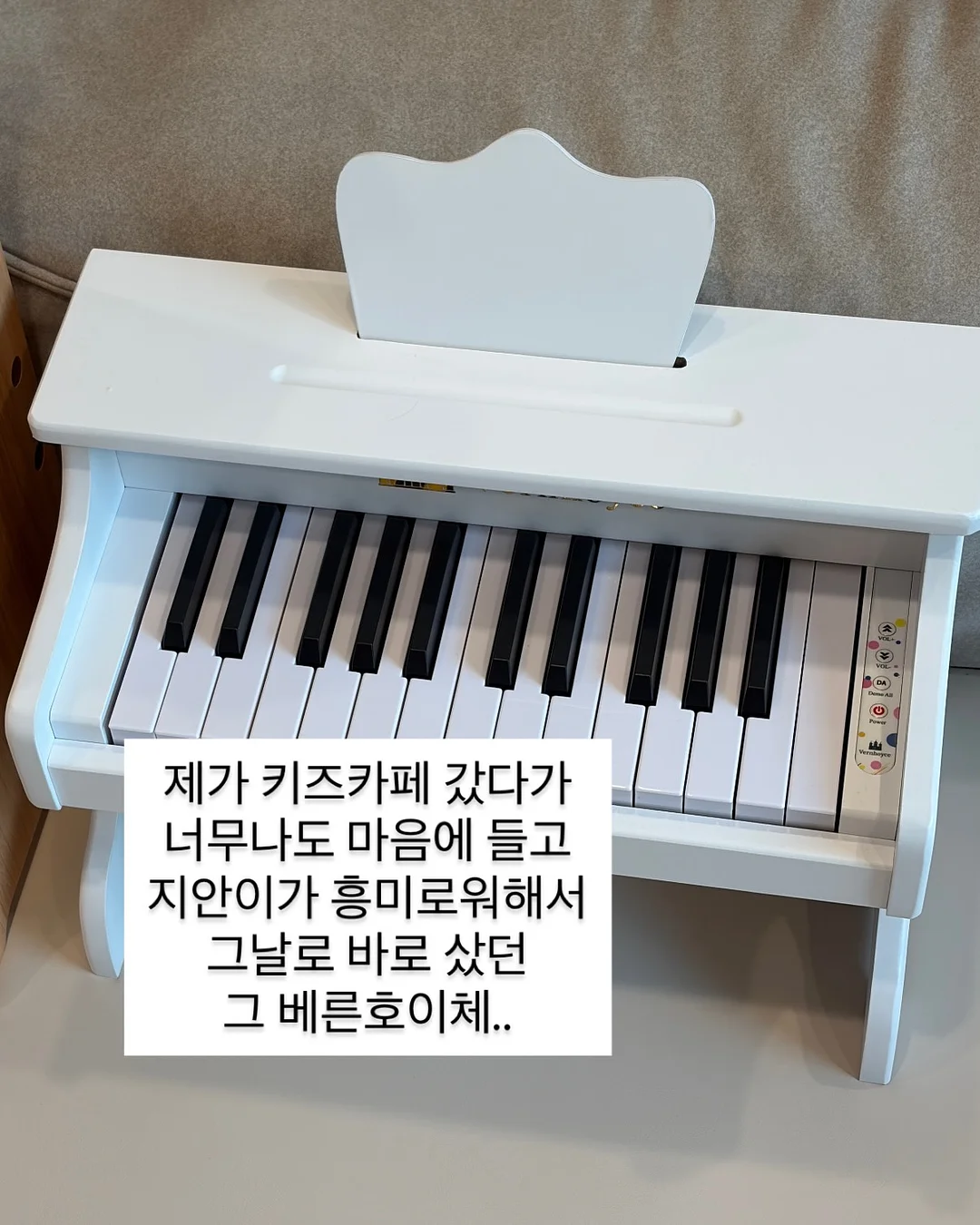 맞춤 아기매트 2