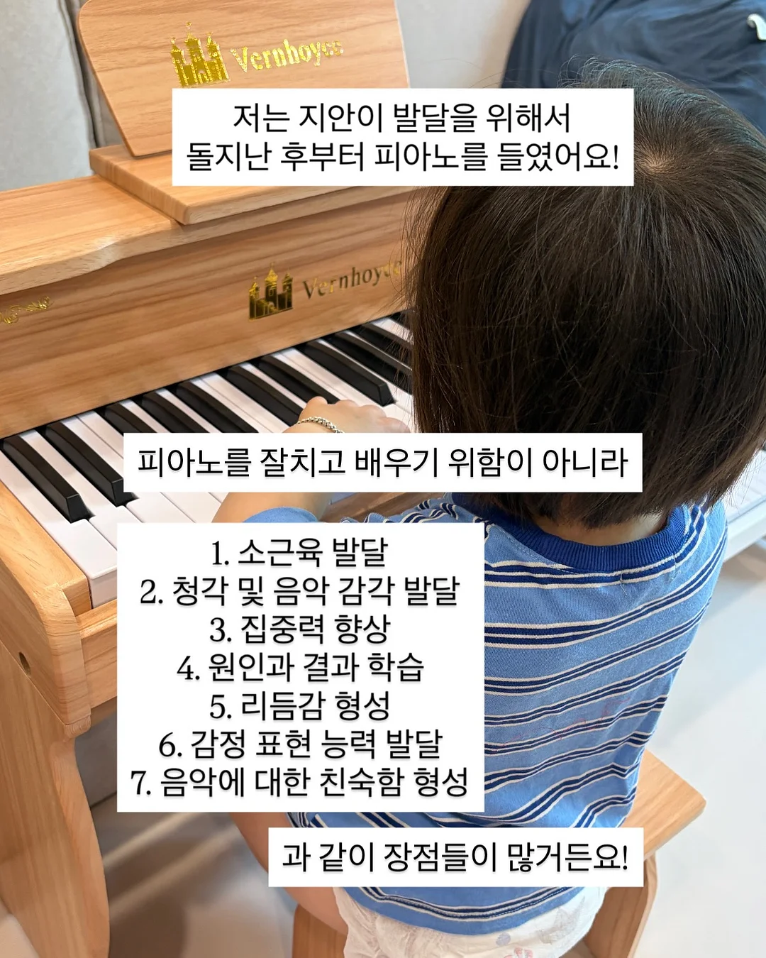 맞춤 아기매트 3