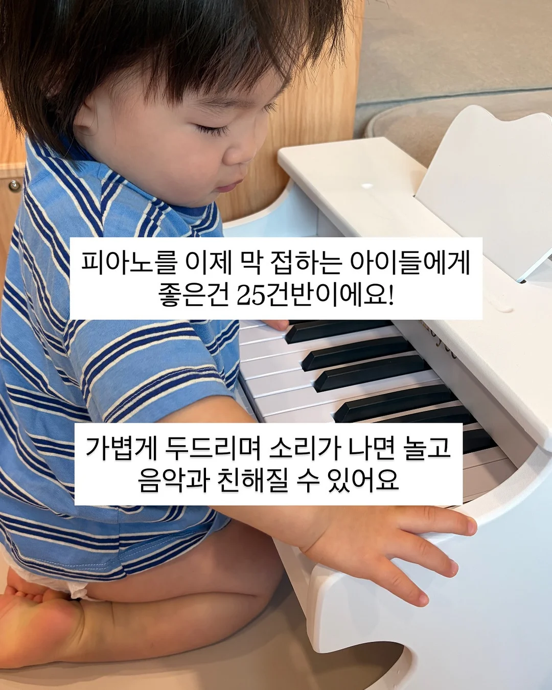 맞춤 아기매트 5