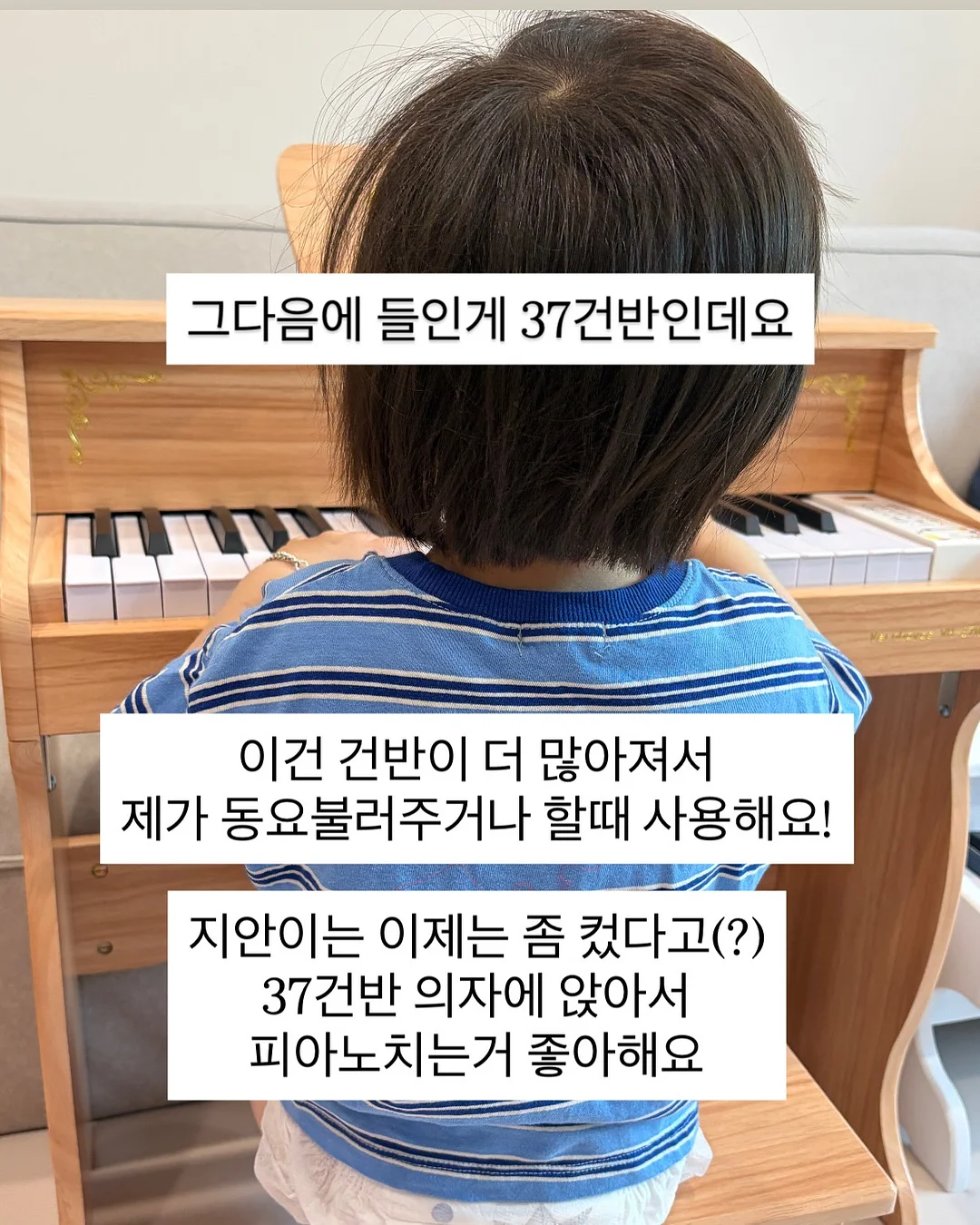 맞춤 아기매트 7