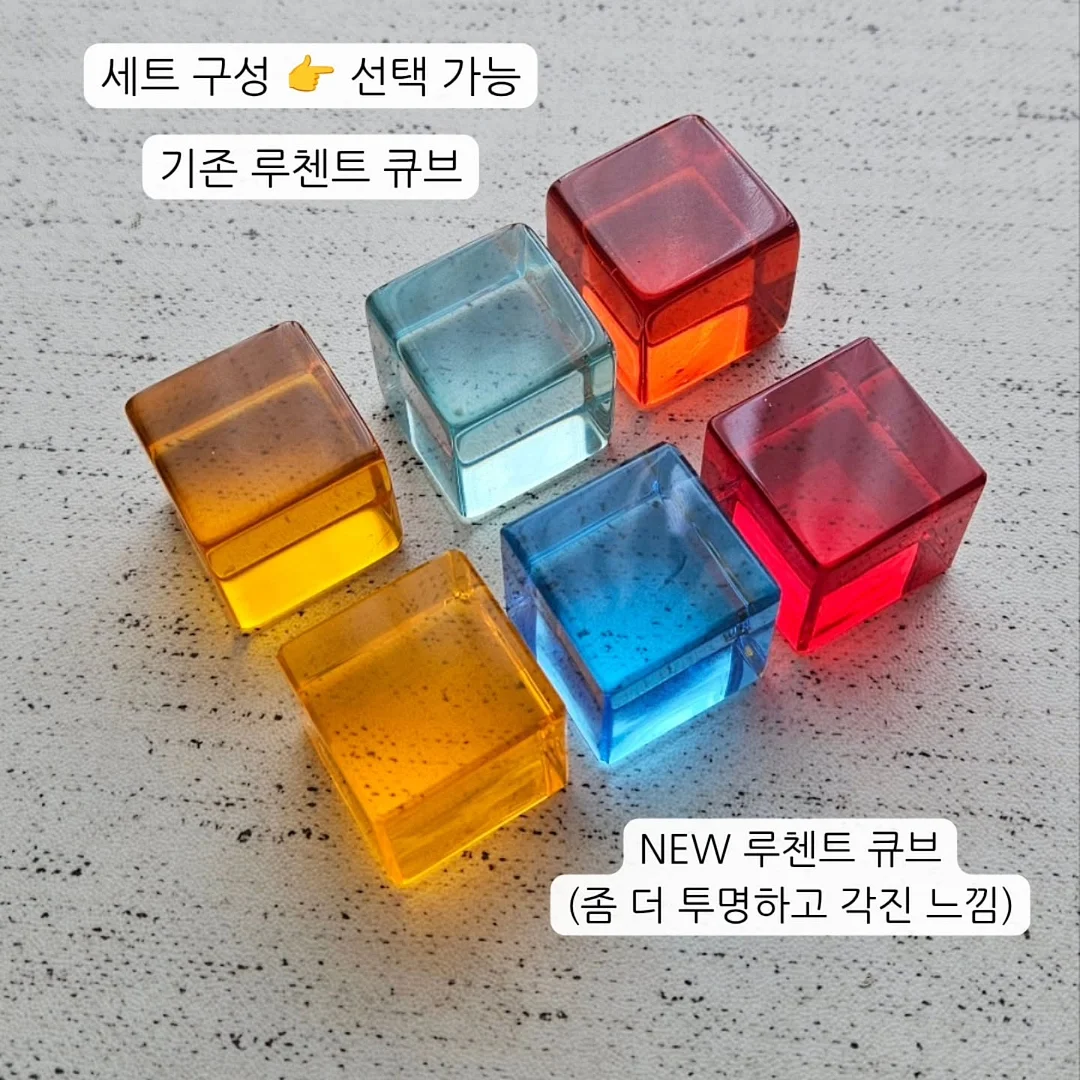 아이 메이크업 픽서 5