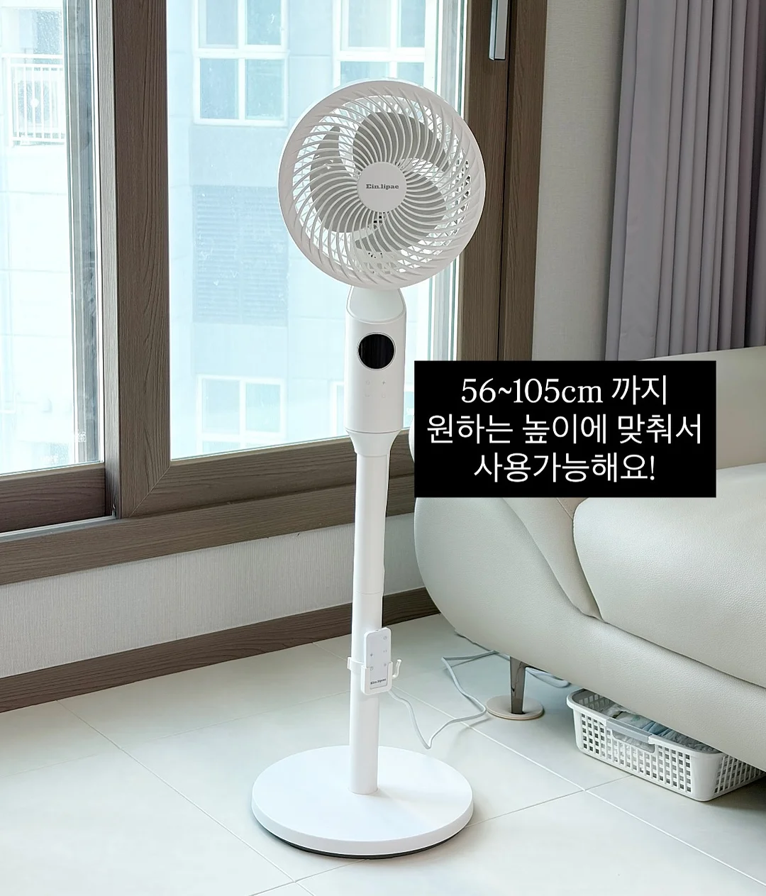 비에날씬 BNR17 4