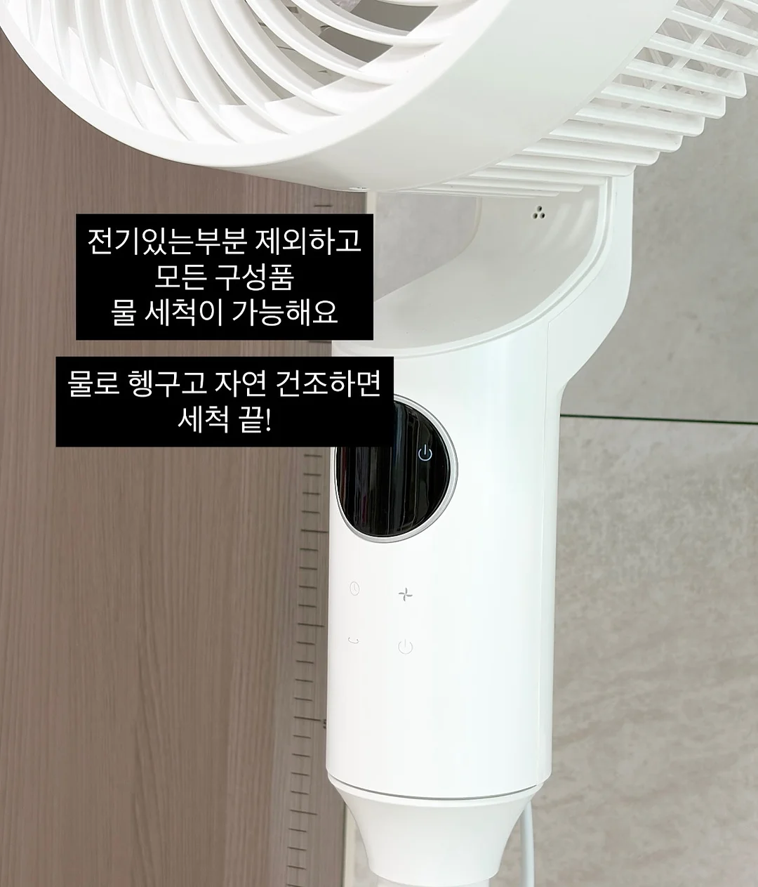 비에날씬 BNR17 7