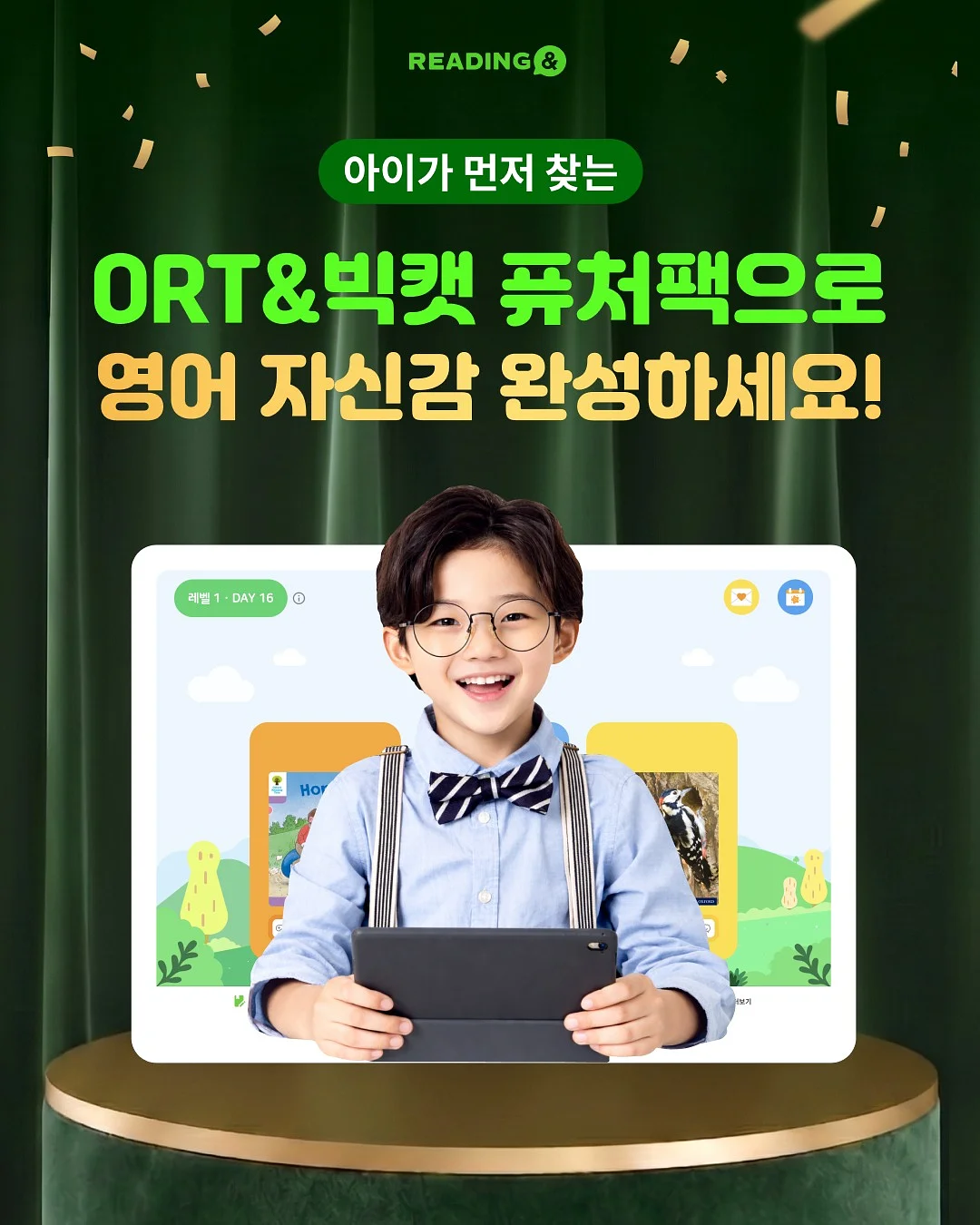 오스틴 니트 슬리브리스 8
