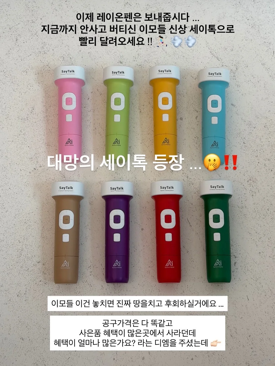 블루선셋파자마세트키즈 13