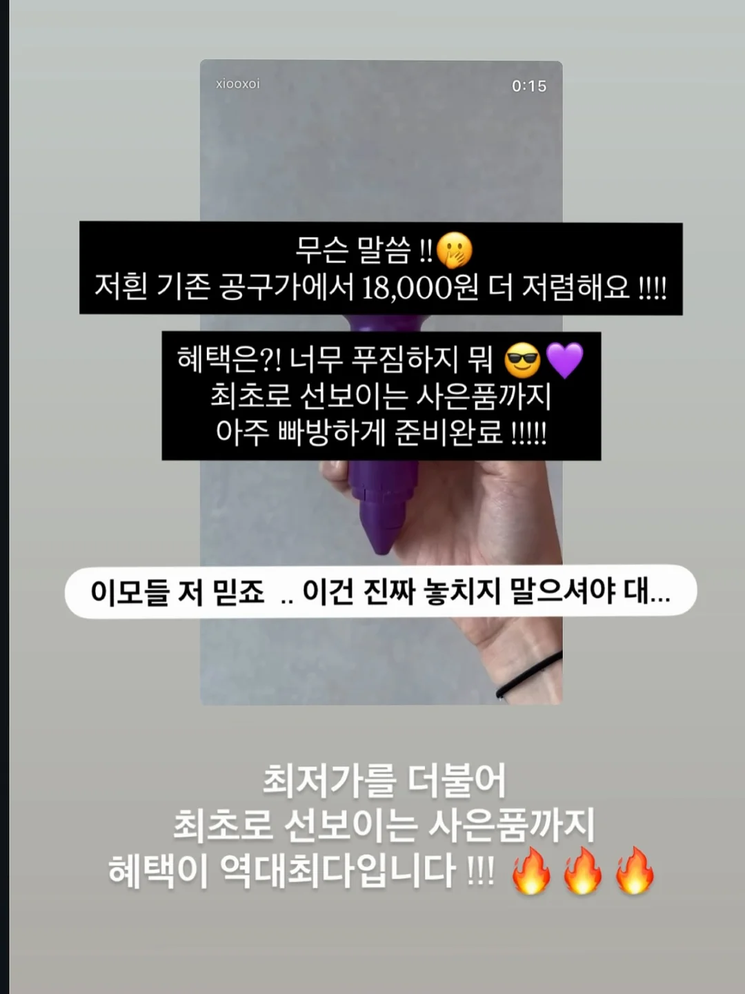 블루선셋파자마세트키즈 14