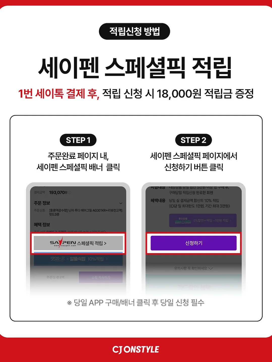 블루선셋파자마세트키즈 19