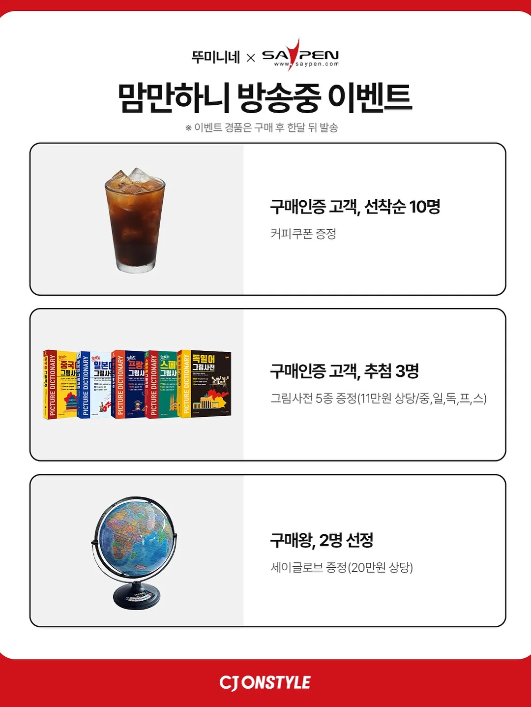 블루선셋파자마세트키즈 20