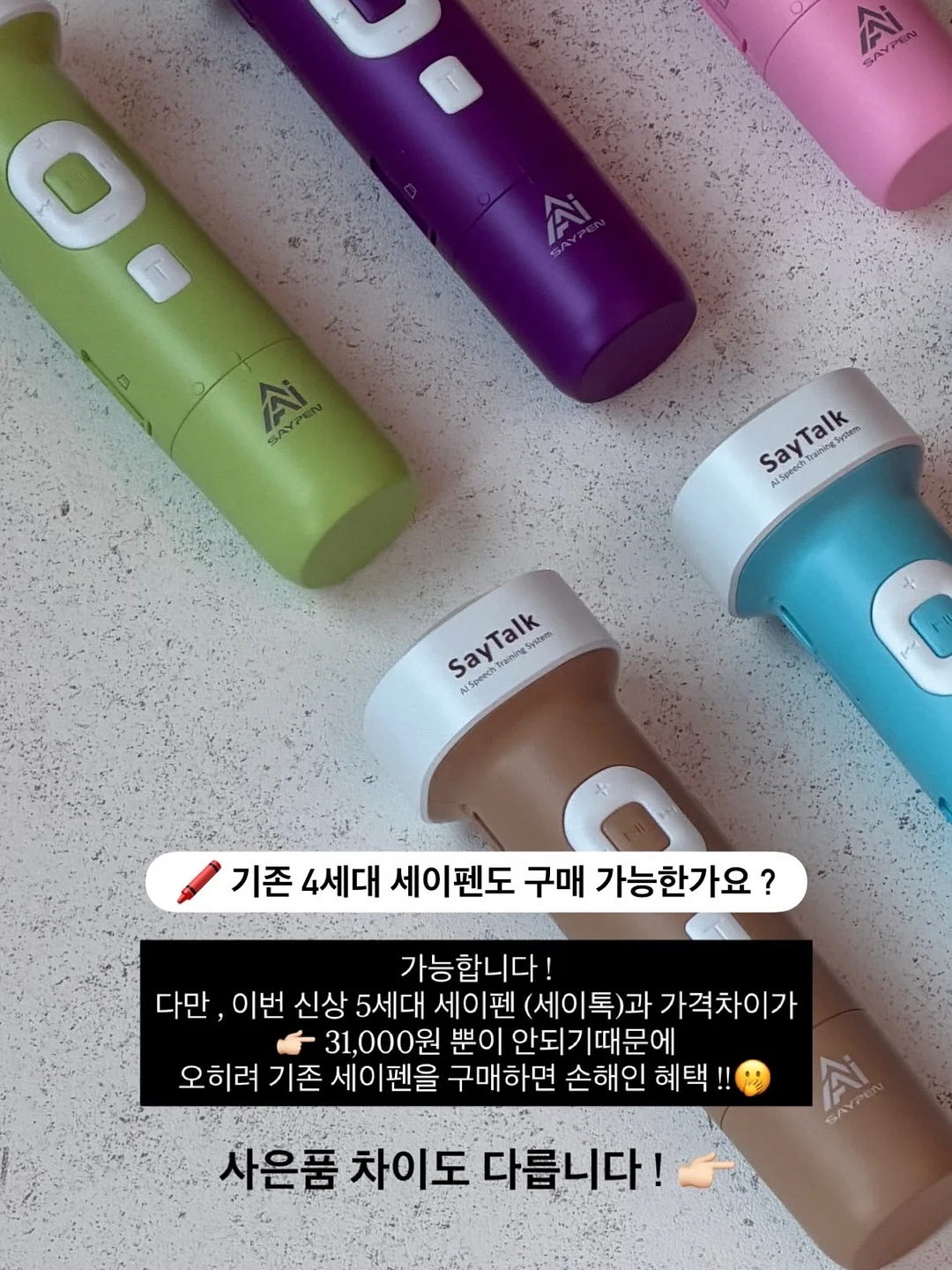 블루선셋파자마세트키즈 7