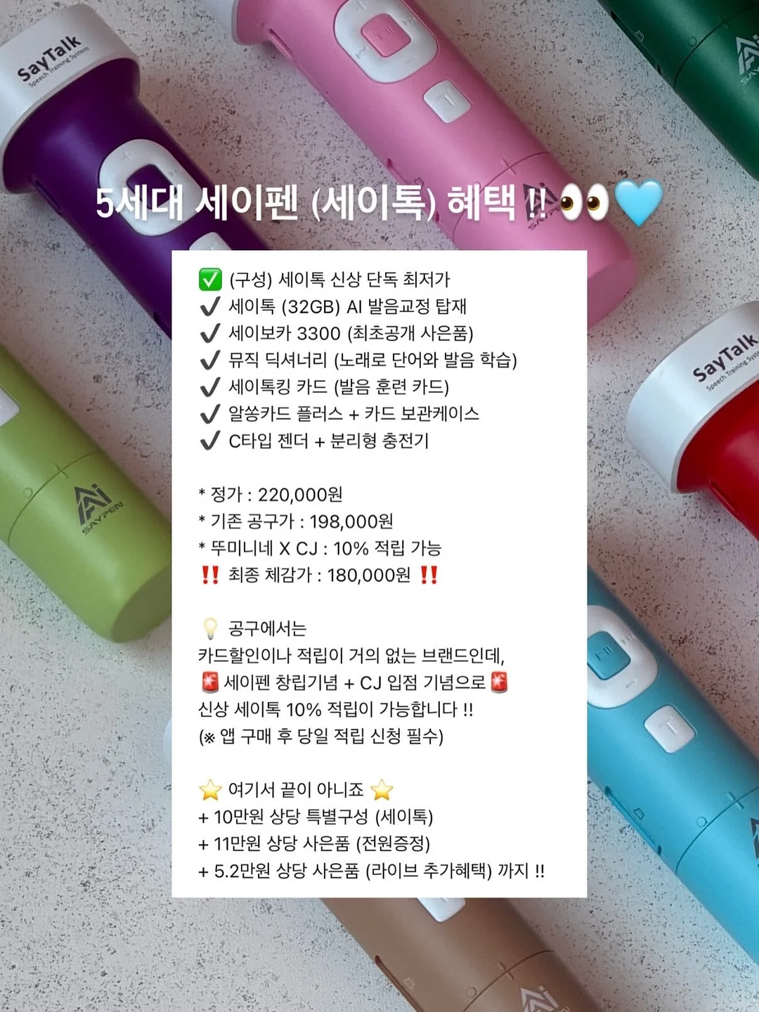 블루선셋파자마세트키즈 8