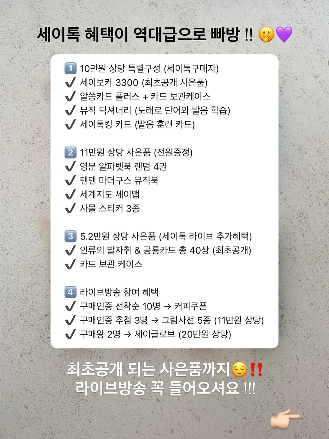 블루선셋파자마세트키즈 9
