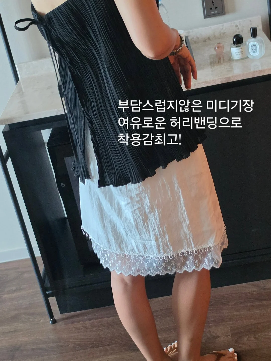 노키모어 쇼핑백 S사이즈 11