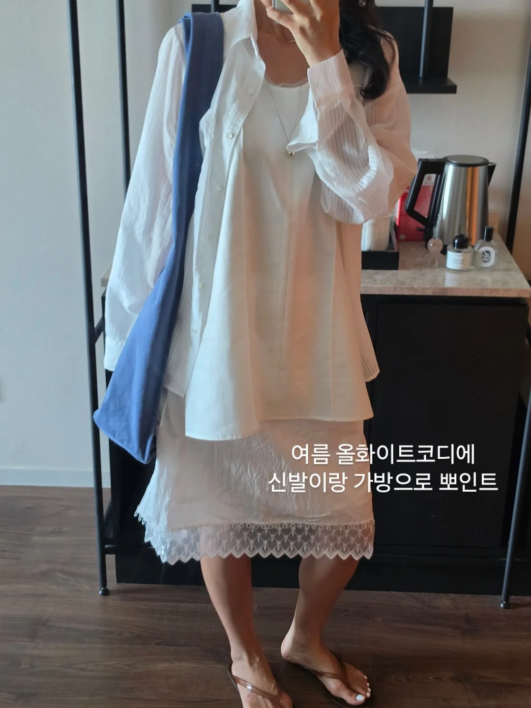 노키모어 쇼핑백 S사이즈 12