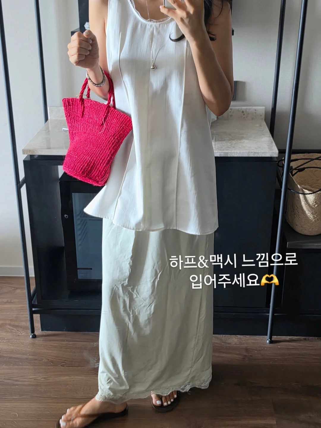 노키모어 쇼핑백 S사이즈 4
