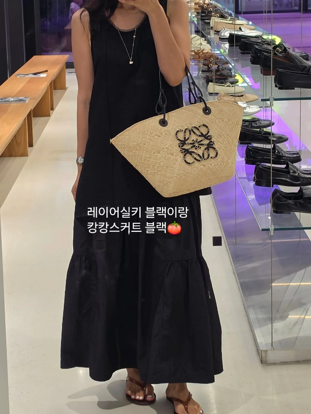노키모어 쇼핑백 S사이즈 5