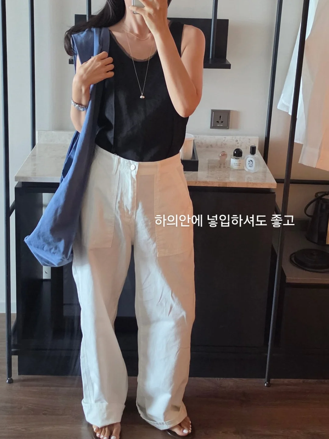 노키모어 쇼핑백 S사이즈 6