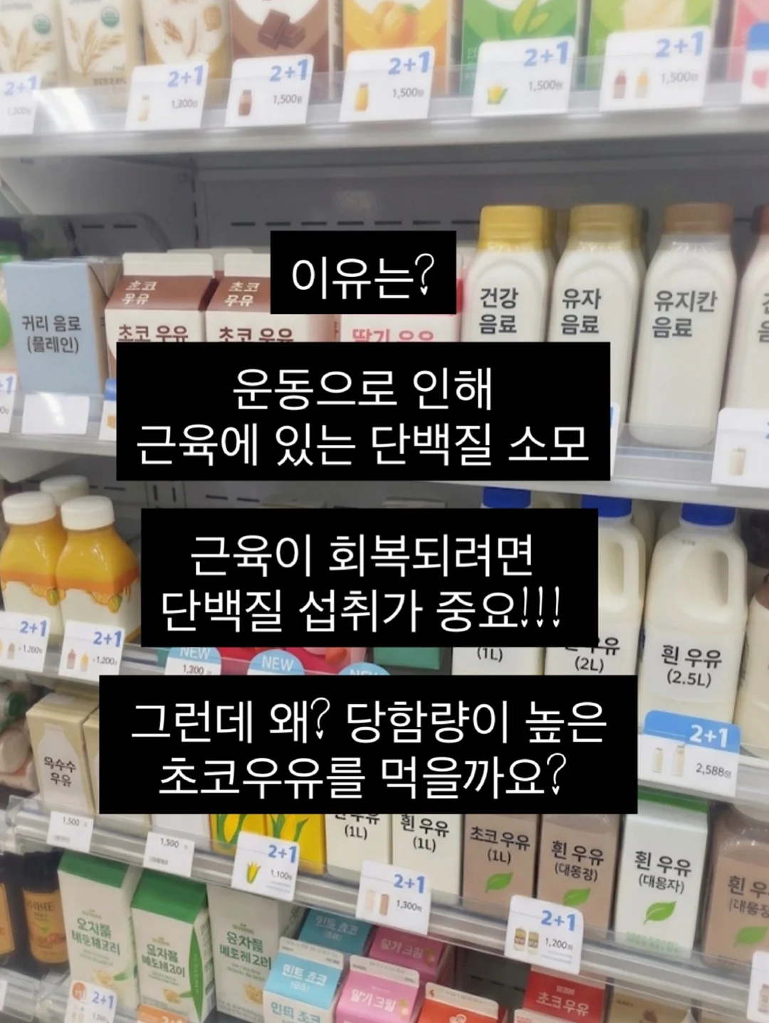 애사비 구미 3
