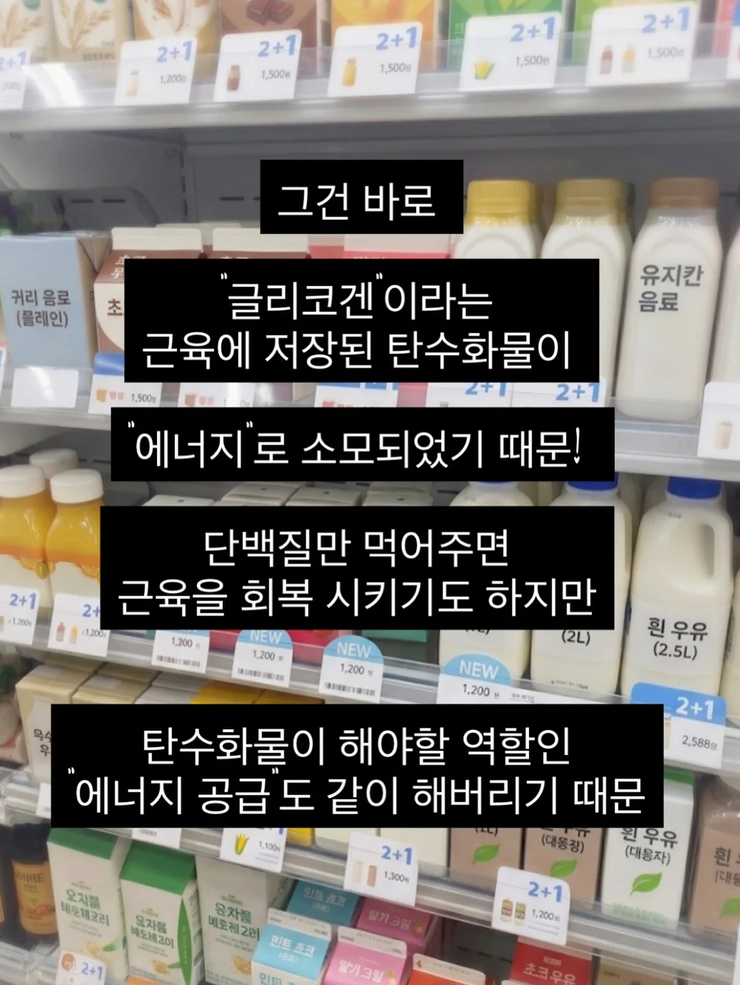 애사비 구미 4