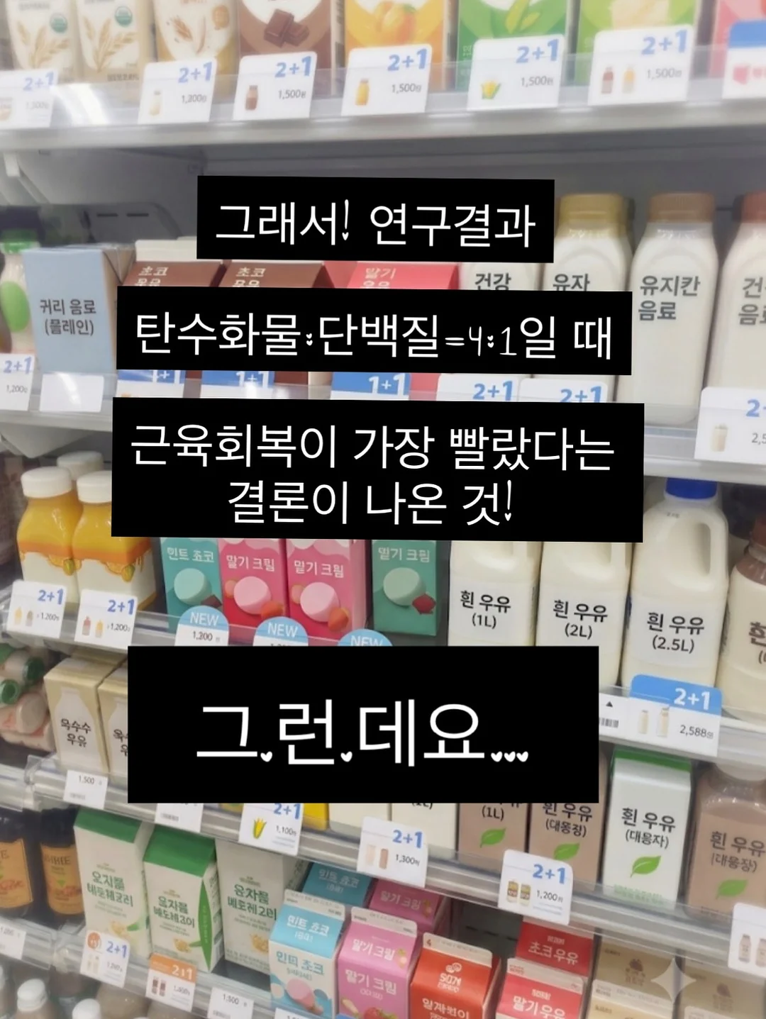 애사비 구미 5