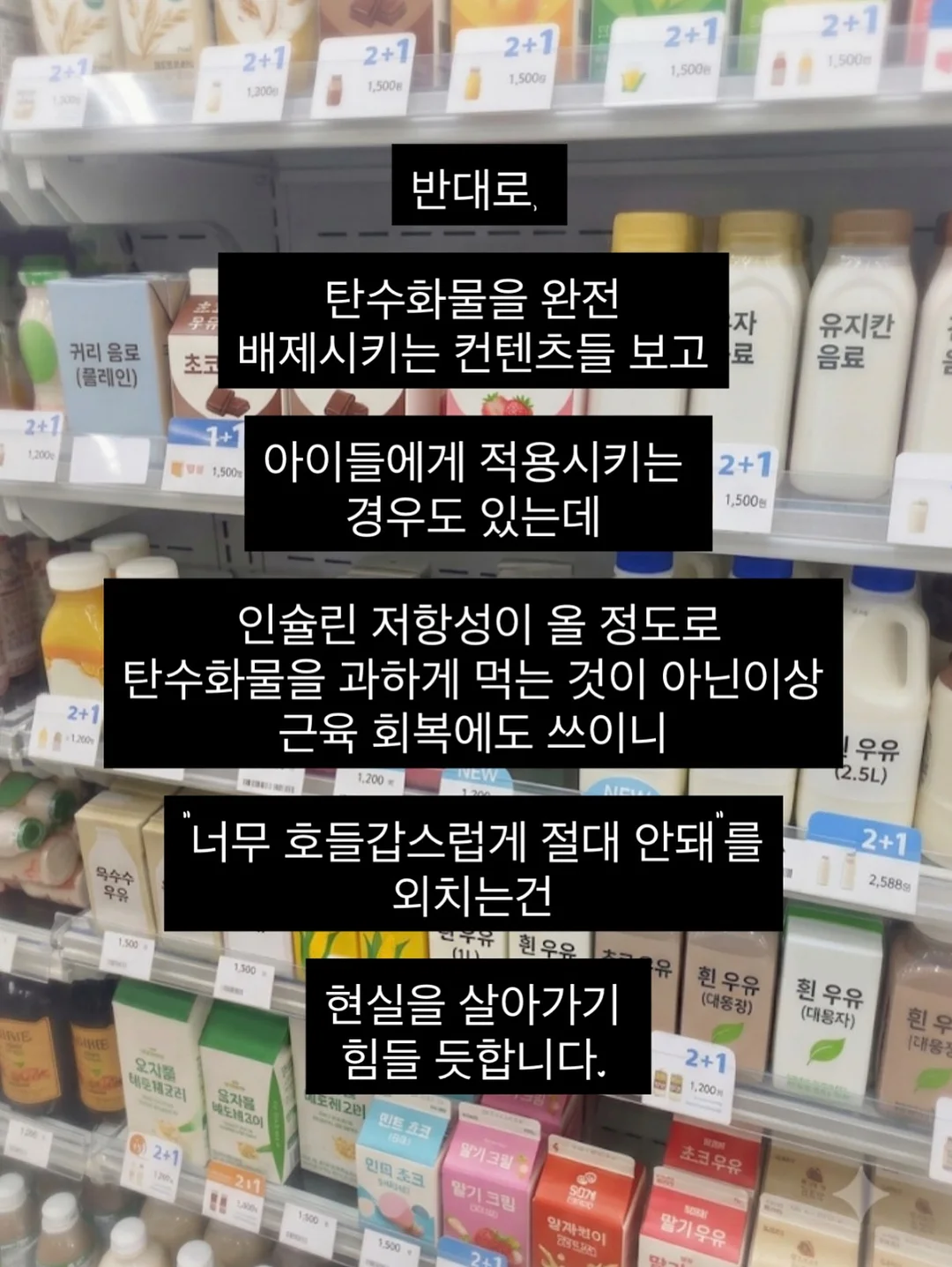 애사비 구미 9