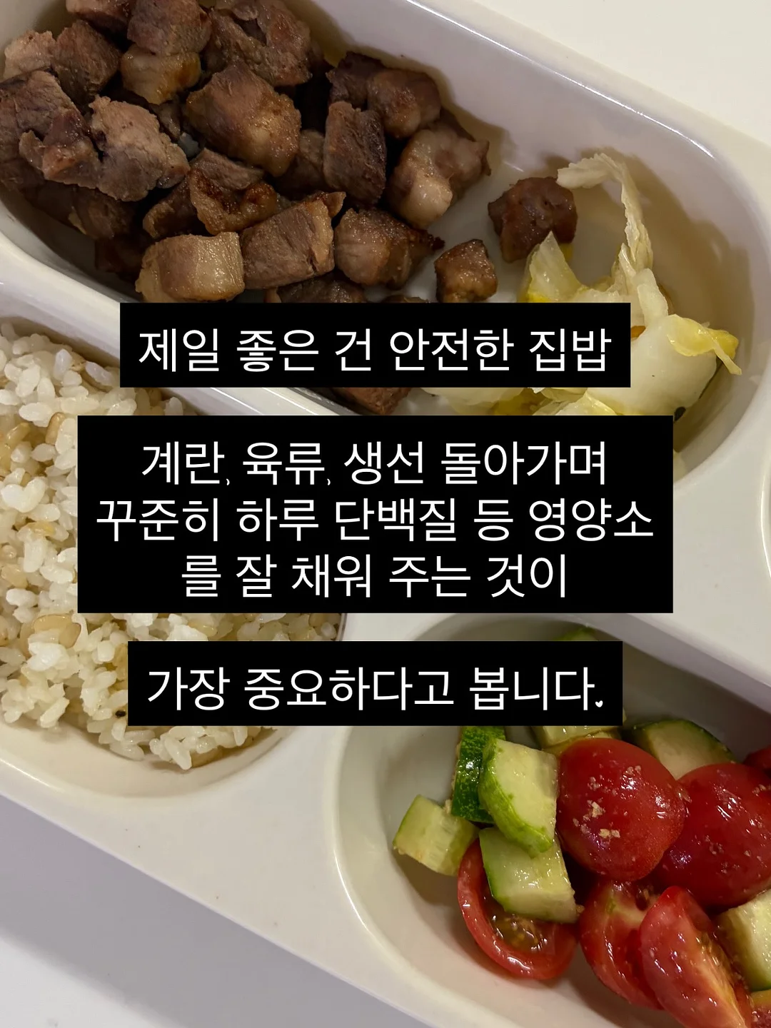 애사비 구미 10