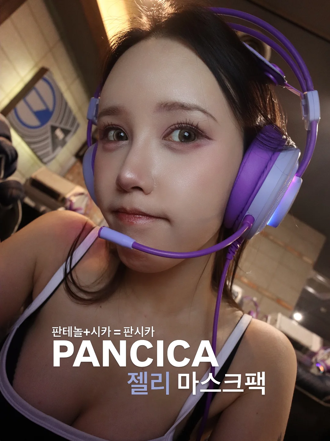 회피형을 다루는 진짜 대처법 1