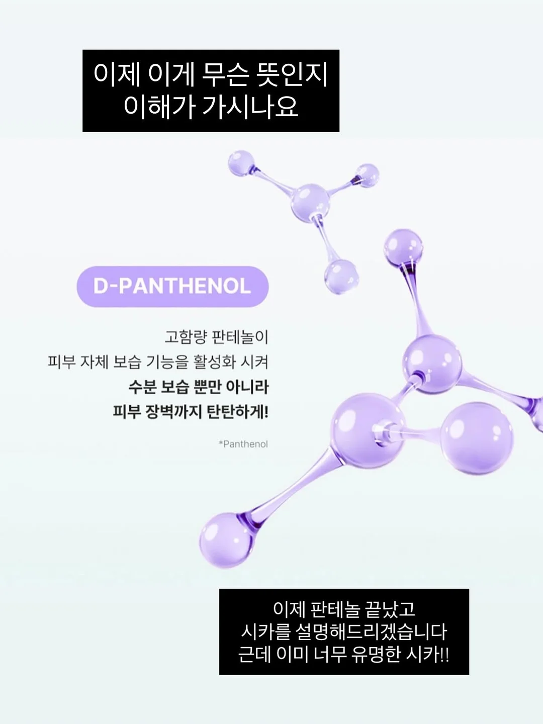 회피형을 다루는 진짜 대처법 12