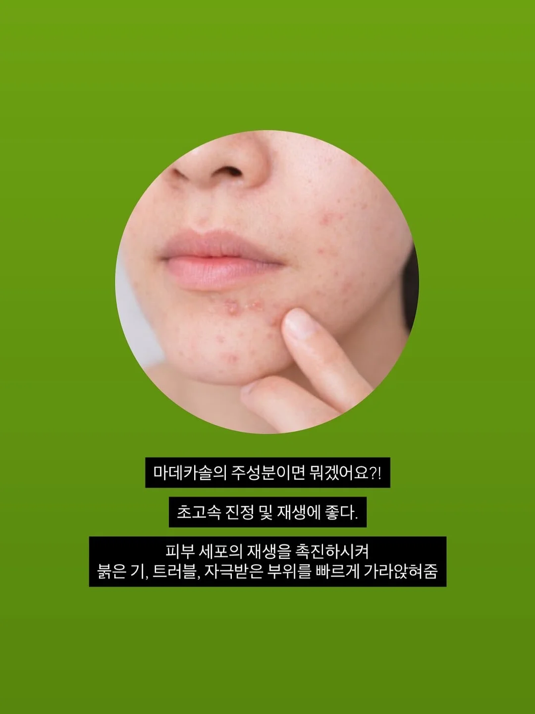 회피형을 다루는 진짜 대처법 14