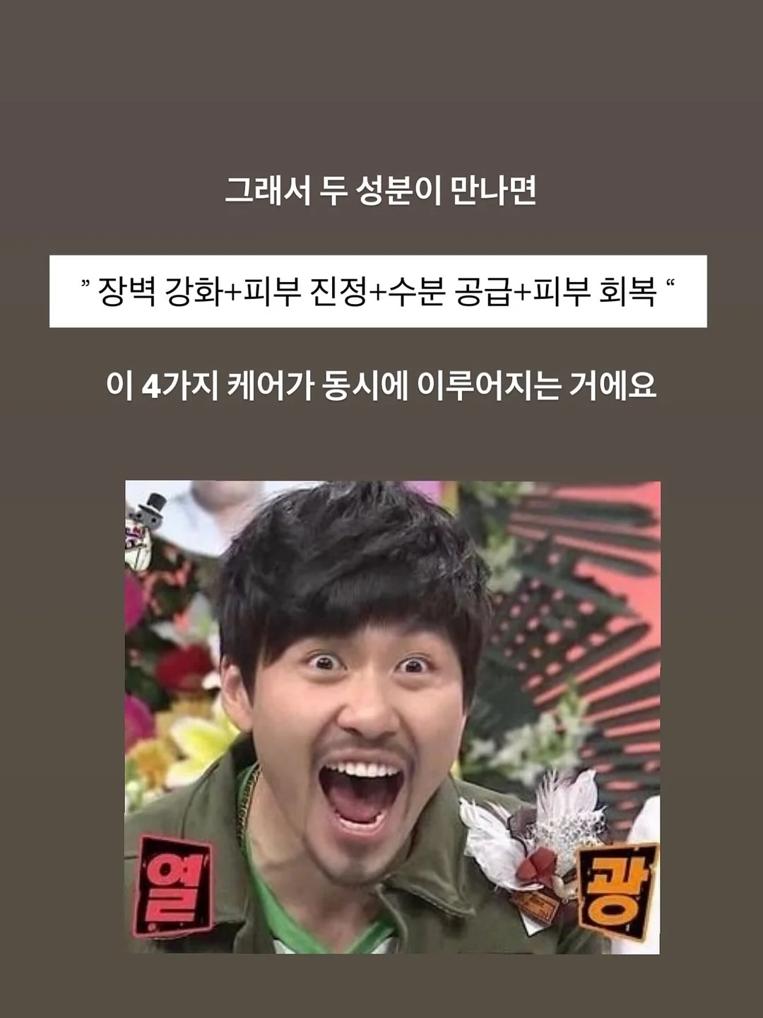 회피형을 다루는 진짜 대처법 17