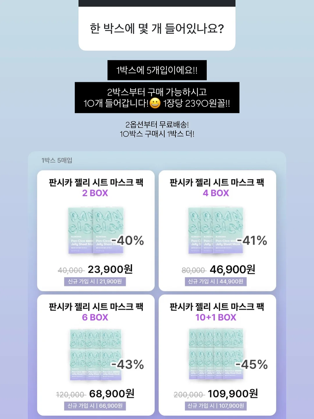 회피형을 다루는 진짜 대처법 20