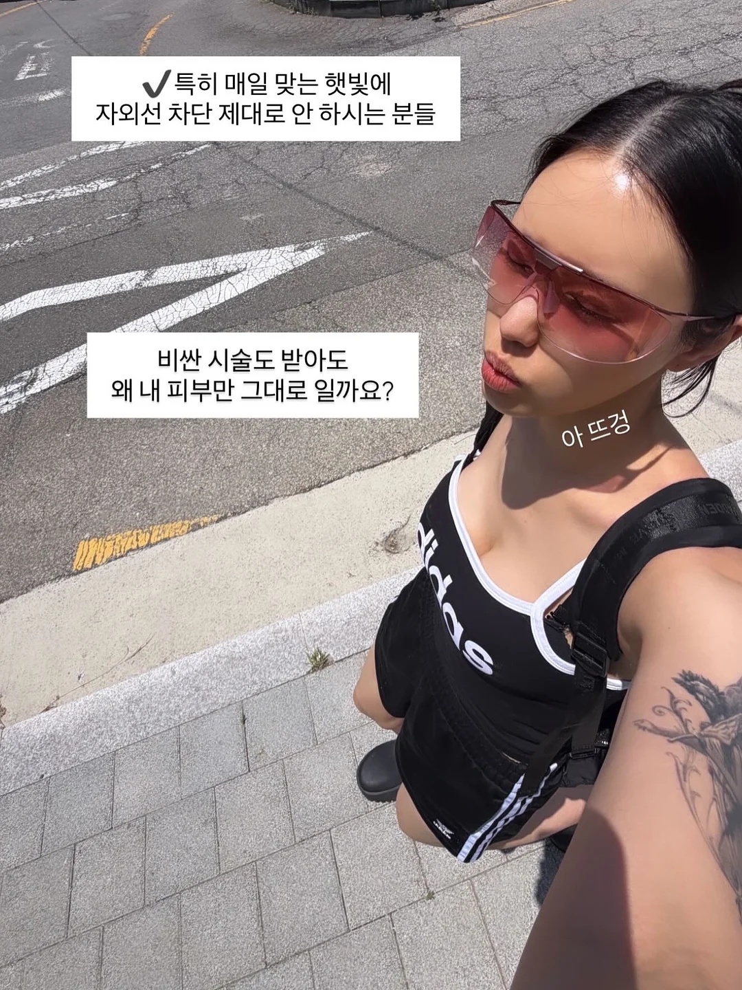 회피형을 다루는 진짜 대처법 4