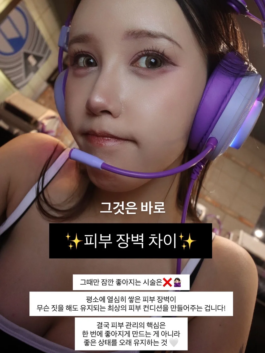 회피형을 다루는 진짜 대처법 5