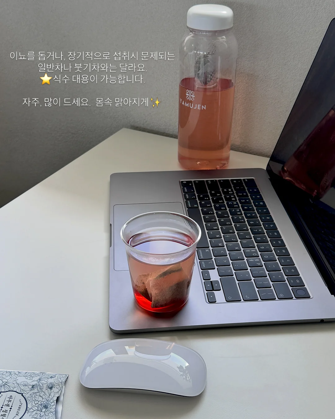 커플 바니얌 케이크 2