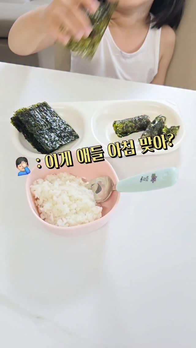 여름어 사전 동네서점 에디션