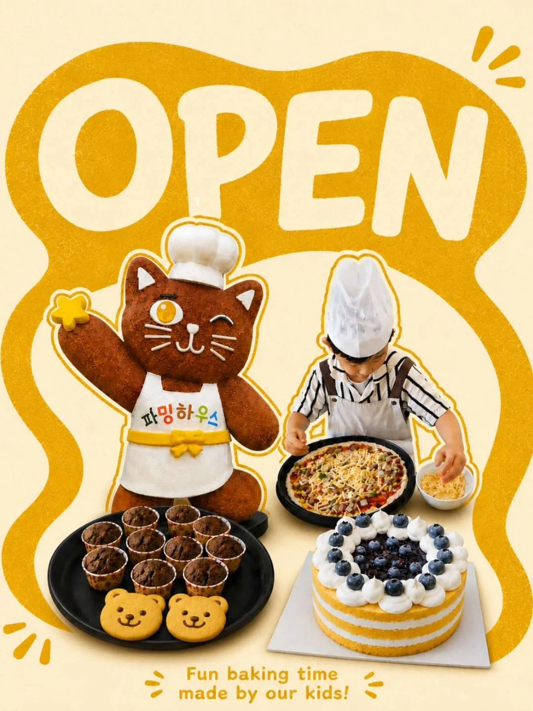 팬츠 1