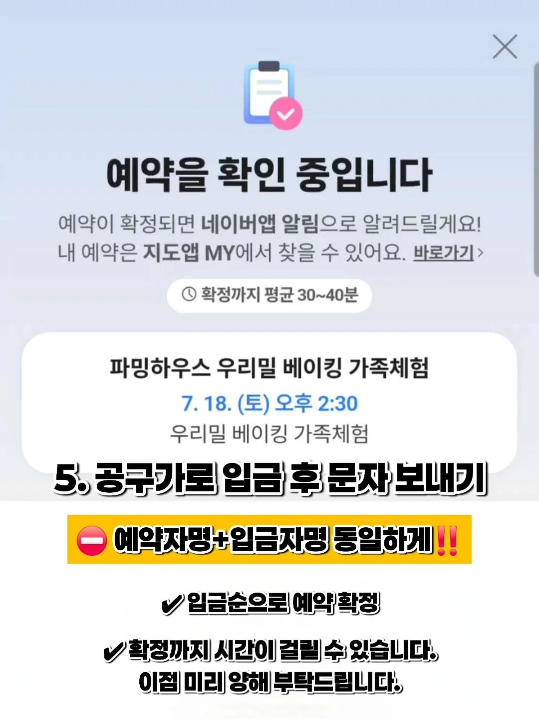 팬츠 13